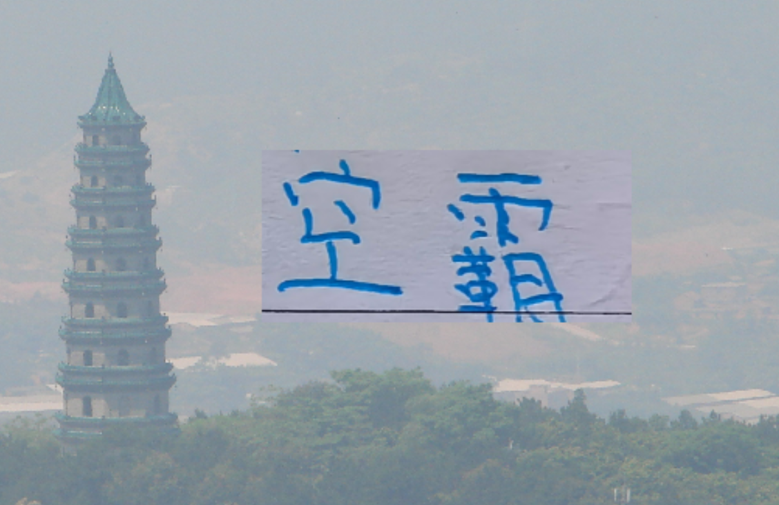 1米95 !90公斤! 申花真正空霸来了!比马莱莱重 比蒋圣龙高